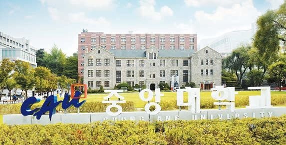 [대입 내비게이션] 성장 형인재·논술 창의형 신설로 기회 확대