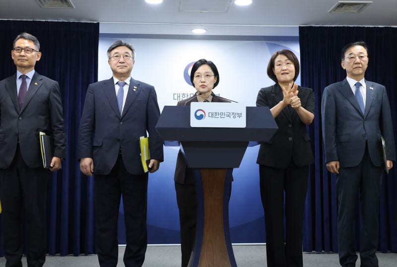 법무부·성평등부 내년 세종 간다…<b>공공기관</b> 350곳 지방 <b>이전</b> 착수