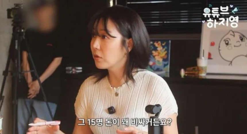뉴스 이미지
