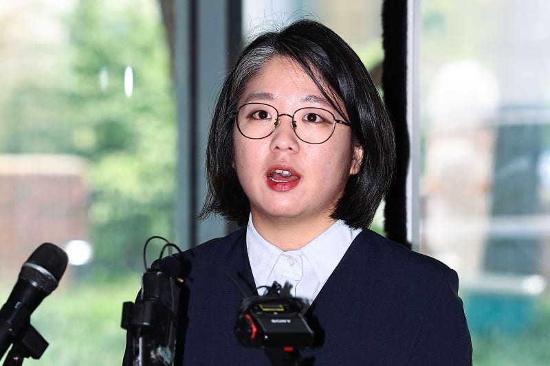 <b>용혜인</b>, <b>재산</b> 4.7억 <b>신고</b>…남편 기본소득당 급여 5년간 1.2억