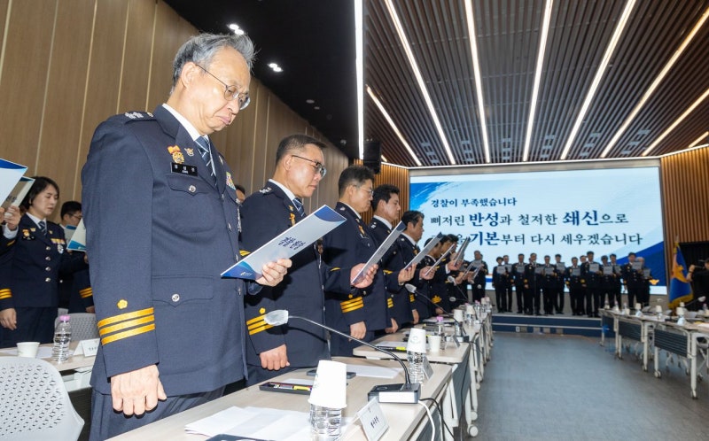 [속보] 경찰 “<b>경찰개혁 전담기구</b> 이번 주 출범…단장, 경무관”