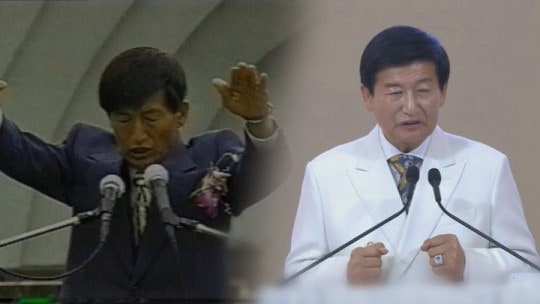 ‘여신도 성폭행 혐의’ <b>JMS 정명석 징역 27년 구형</b>