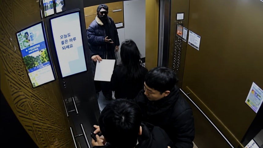 뉴스 이미지