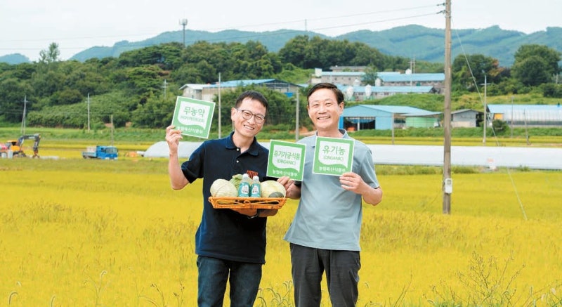 [국민의 기업] “안정적인 판로가 친환경농업의 내일을 만듭니다”
