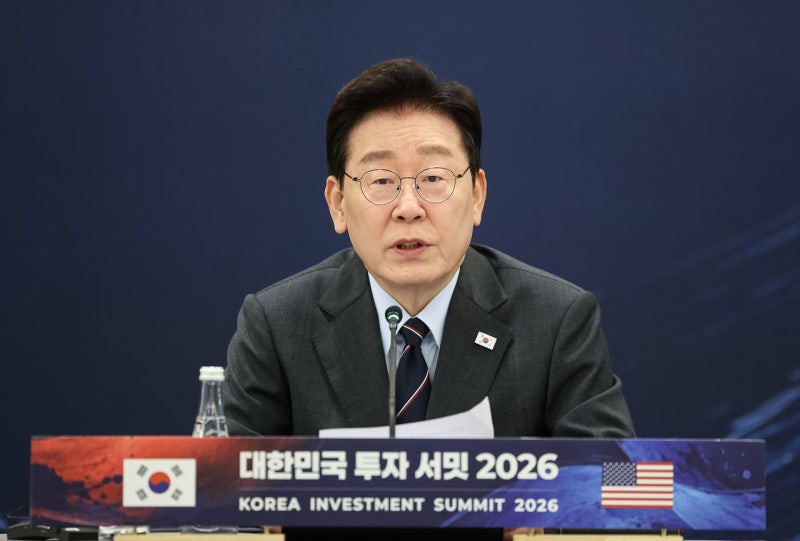 李 “농지<b>전수조사</b> 꼭 필요…저항·반발에도 저는 회피 않겠다”