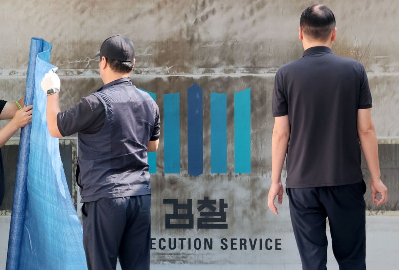 ‘검찰’ 간판만 뗐다…수장도 없이 공소청·중수청 출범