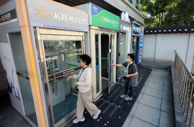 해킹 피해 전액 보상한다는데…보이스피싱 송금 땐 불분명