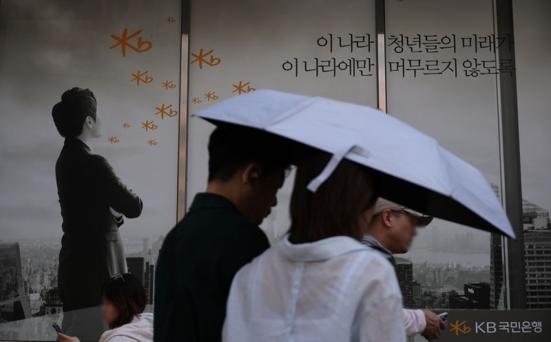[사진] 국민은행 “정보보호에 연 1000억 투입”