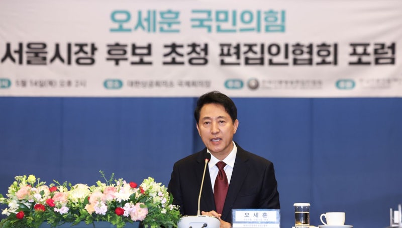 둔촌1동 ‘국힘 요새’로 변했다…재건축·재개발 70%가 우클릭