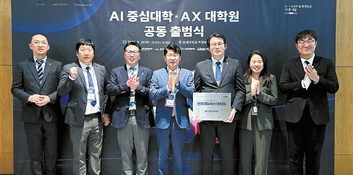 [교육이 미래다] 글로컬대학 성과평가서 전국 유일 ‘S등급’ 쾌거
