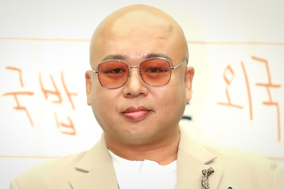 뉴스 이미지