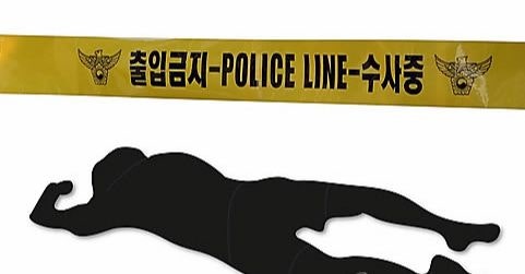 [단독] <b>전주</b> 70대, <b>아내 살해</b>…집 벽엔 “경찰이 살인 부추겼다”
