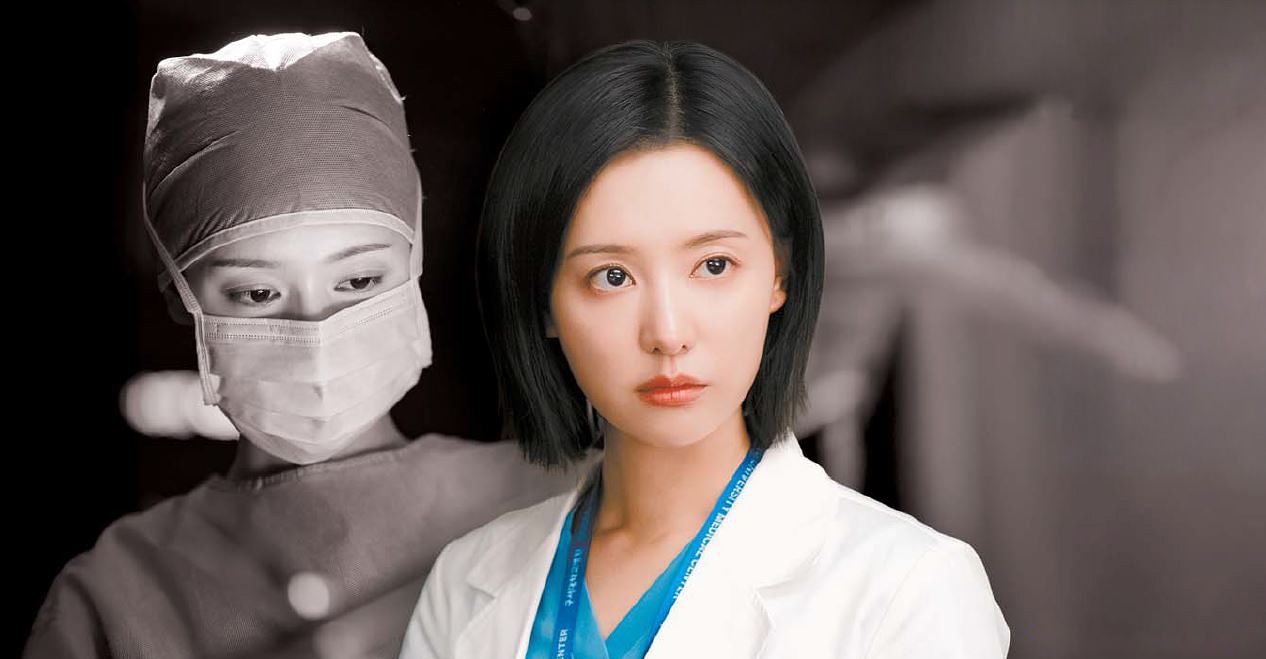 Doctor X: Why the Doctor-Criticizing Doctor Drama is a Hit