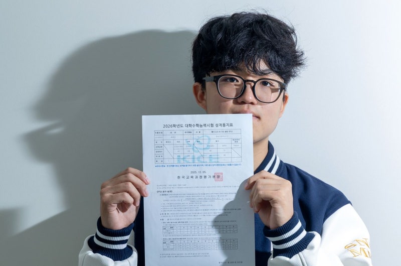 “수능날 행운의 부적 가져갔다”…서울대 의대생 ‘만점의 비법’