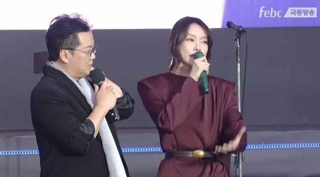 공형진 차지연에 대한 무례한 언행 논란 및 사과 배경 관련 사진