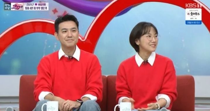 뉴스 이미지
