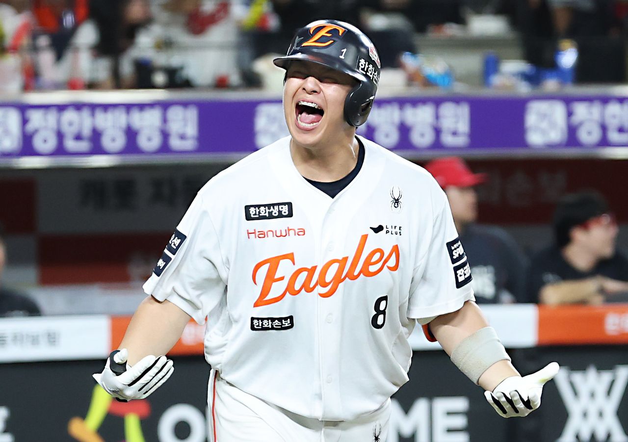한화 <b>노시환</b>, 빅리그 <b>도전</b> 결심…KBO “<b>MLB</b> 사무국에 포스팅 요청”