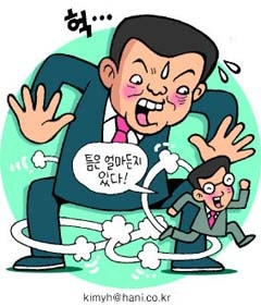 작지만 강한 중소기업 ‘아름다운 도전’