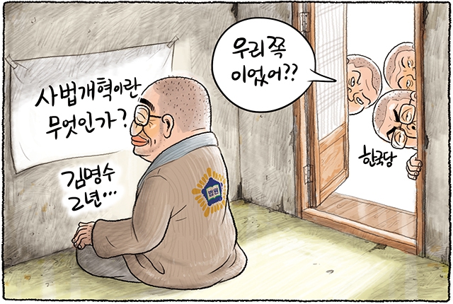 기사 본문 보기