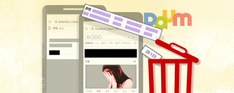 원본 이미지