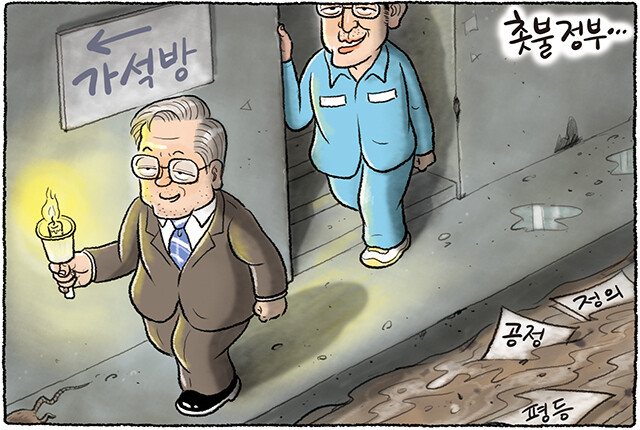 기사 본문 보기