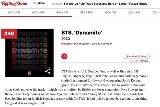 BTS ‘다이너마이트’, 롤링스톤 ‘가장 위대한 500곡’ 선정