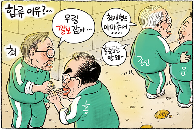 기사 본문 보기