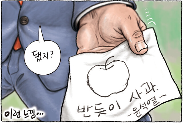 기사 본문 보기