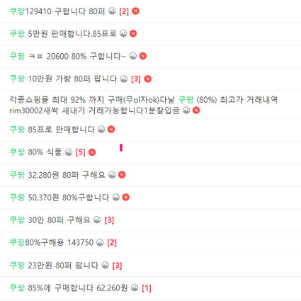 0002593669_004_20220607143101219.jpg?typ