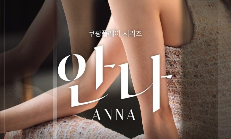 링크 미리보기 이미지