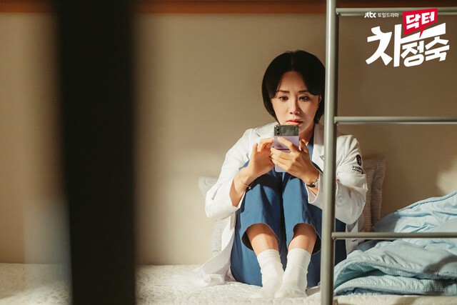 닥터 차정숙, <b>크론병</b> “못된 병” 표현 사과…“상처 드려”