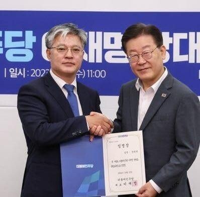 민주, ‘<b>고문 치사</b> 연루’ 논란 <b>정의찬</b> 공천 자격 철회