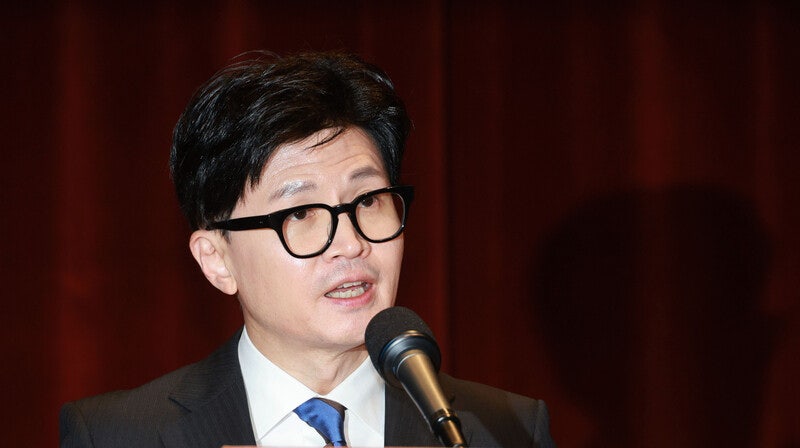 <b>국민의힘</b>, <b>한동훈</b> <b>비대위원장</b> 임명안 의결