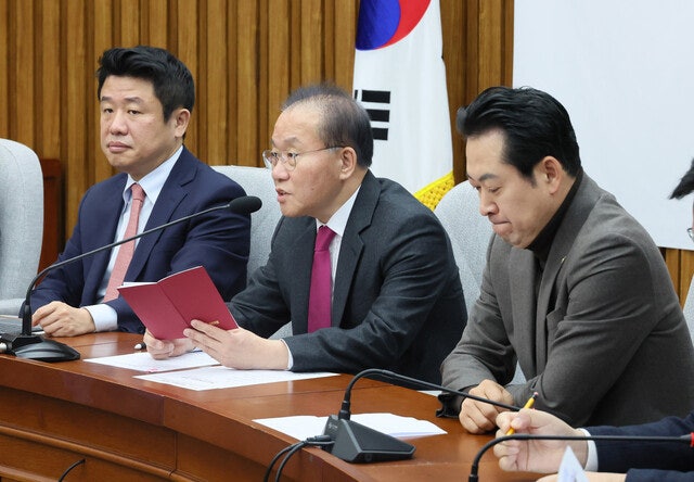 <b>윤재옥</b>, 민주 ‘<b>준연동형</b>’ 유지에 “운동권·<b>개딸</b> 연합으로 방탄 계속”