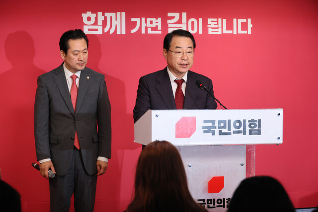유성서울연합의원 이미지