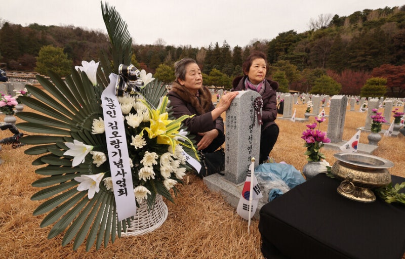 ‘<b>서울의</b> 봄’ <b>정선엽</b> 병장 유족에 8천만원…<b>국가배상</b> 판결 확정