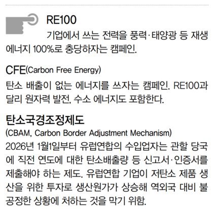 0002679477_004_20240305120303496.PNG?type=w647
