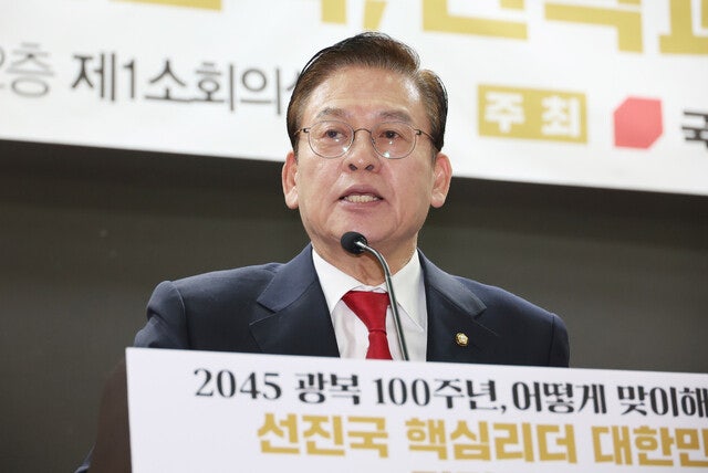 ‘돈봉투 수수 <b>의혹</b>’ 국힘 <b>정우택 공천</b> 취소