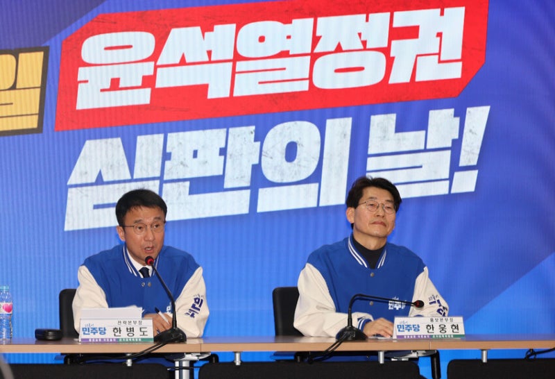 민주, <b>이종섭</b> 대사 임명 관련 윤 <b>대통령</b>·법무·외교장관 고발