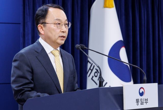 노동신문 읽을 수도 없는데…<b>통일부</b> “북 관영매체, <b>총선 개입</b> 시도”
