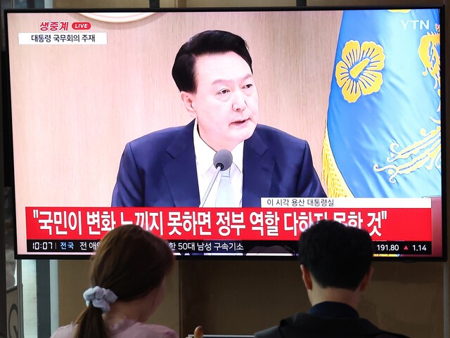 ‘박영선 총리·<b>양정철</b> 비서실장’ 보도에…대통령실 “검토 안 해”