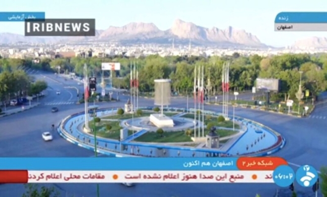 19일(현지시각) 이란 국영방송에 잡힌 이란 이스파한 지역의 모습. 아에프페(AFP) 통신 연합뉴스