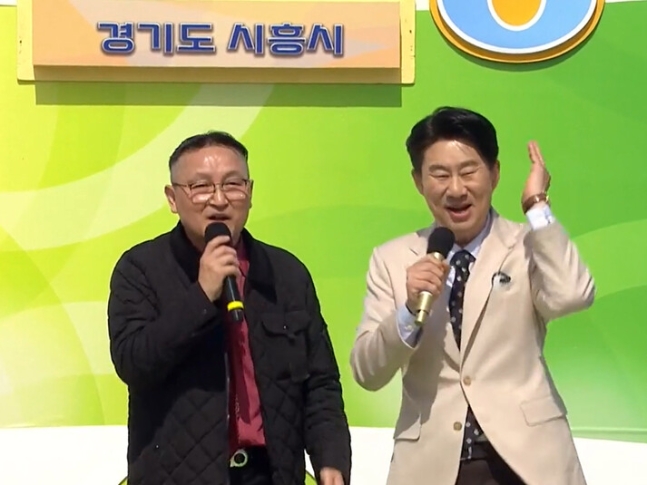 한국방송(KBS) ‘전국노래자랑’. 한국방송 유튜브 갈무리