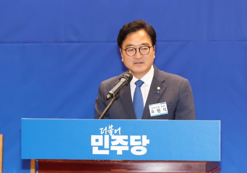 우원식, ‘명심’ <b>추미애</b> 꺾었다…22대 전반기 국회의장 후보로