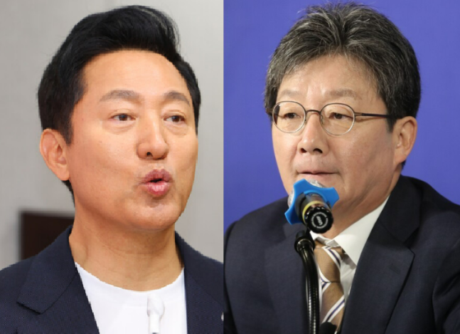 오른쪽 오세훈 서울시장, 왼쪽 유승민 전 국민의힘 의원. 연합뉴스