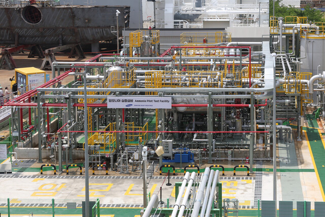 View of the ammonia demonstration facility built by Samsung Heavy Industries. Provided by Samsung Heavy Industries