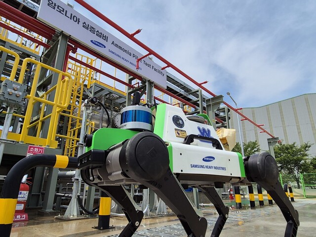 Samsung Heavy Industries-developed quadruped walking robot. Provided by Samsung Heavy Industries