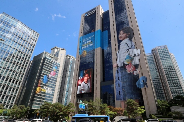 서울 중구 회현동에 위치한 우리은행 본점의 모습. 우리은행 제공