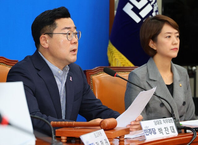 ‘<b>임성근 구명</b> 녹취록’ 본 <b>박찬대</b> “몸통, 대통령 부부라는 자백”