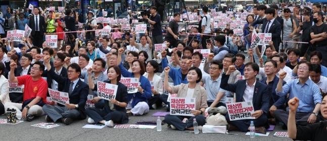 이날 범국민 대회에는 더불어민주당·조국혁신당·진보당·기본소득당·사회민주당·새로운미래 등의 야당이 참여했다. 강창광 선임기자